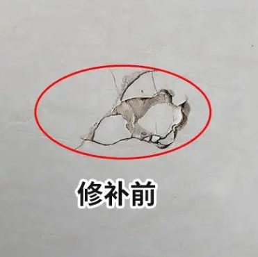 湖北瓷砖空鼓维修公司分享瓷砖防水涂料过厚或表面过于光滑，可能会产生的问题。